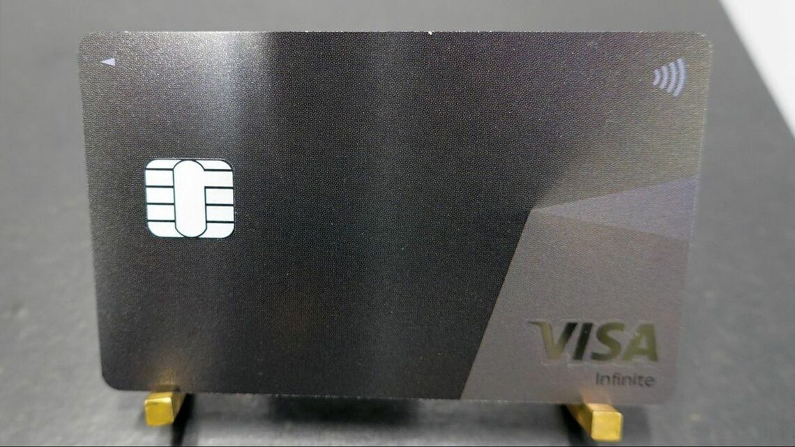 三井住友カード Visa Infinite