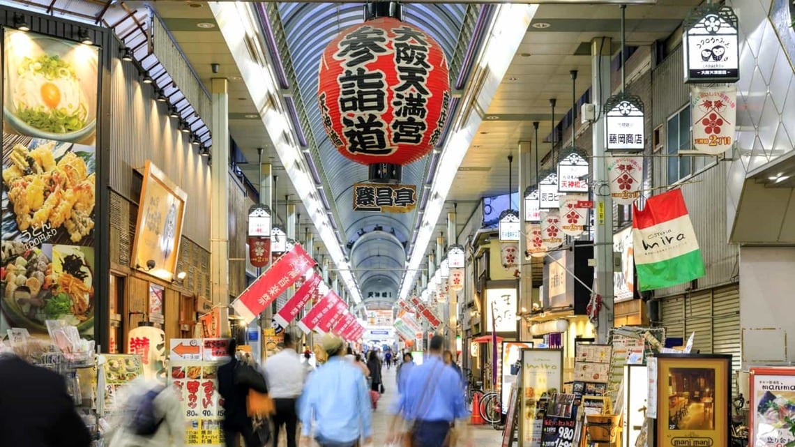 天神橋筋商店街