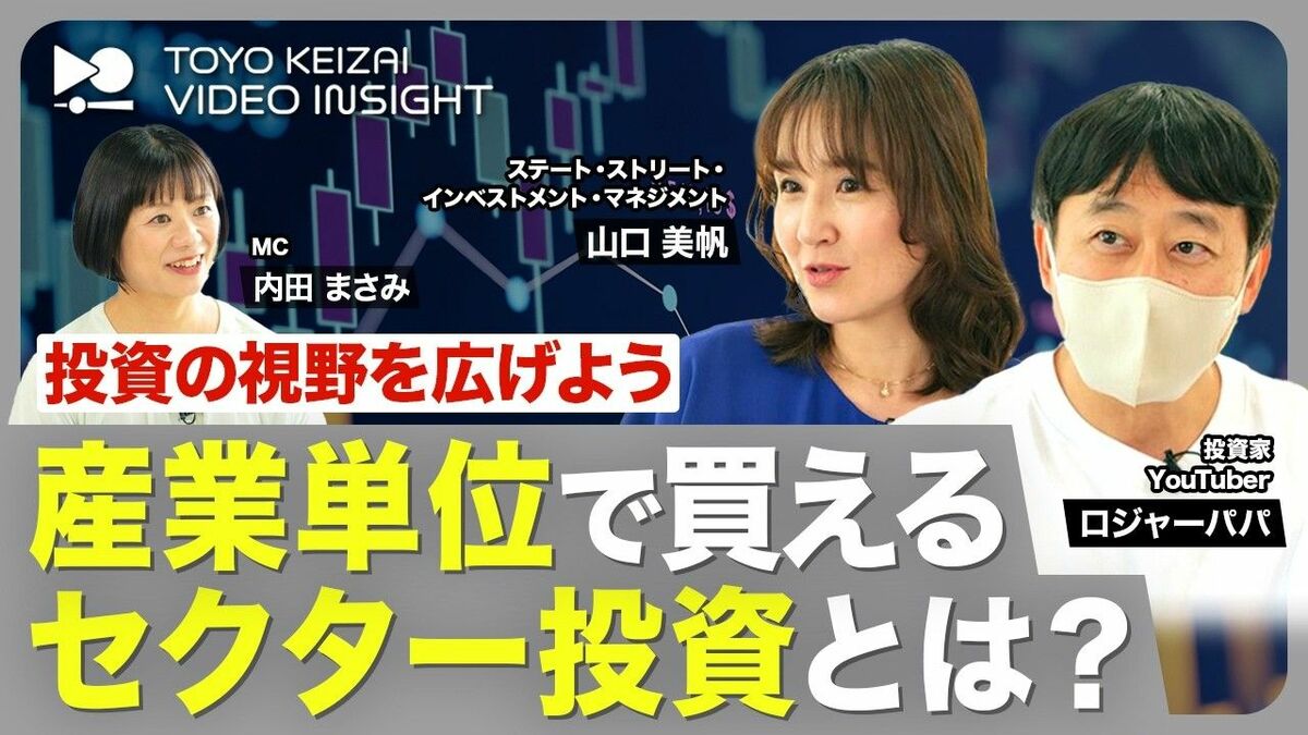 トヨタ、水素エンジン車の実用化に本腰