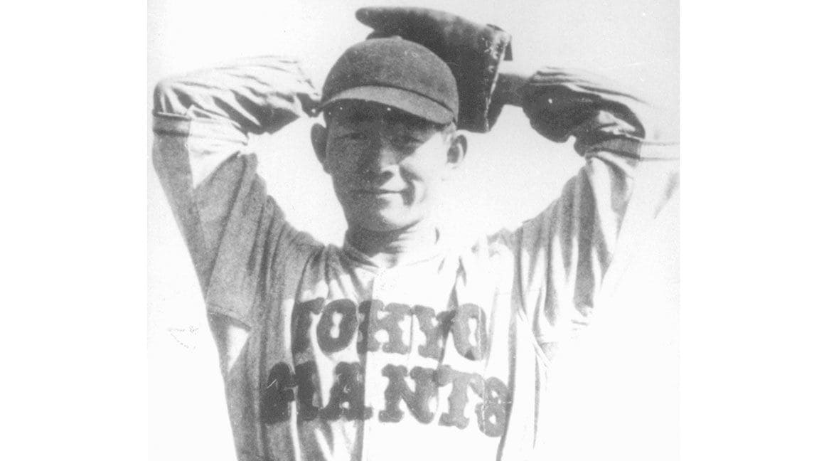 希少! 1934年日米対抗大野球試合パンフレット ◇ ベイブ・ルース、沢村