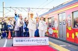 2025年12月7日、マンガッタンライナーIIラストランには大勢の方が詰めかけた。鉄道イベントというよりも石巻が大好きなみなさんが集う、街のお祭りのような雰囲気だった（筆者撮影）