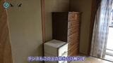ゴミ屋敷