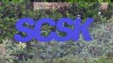 トップはSCSK（写真：編集部撮影）