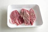 処理済みの肉