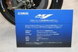 MotoGPマシンのYZR-M1（筆者撮影）