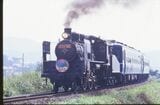 国鉄時代の1981年、C56形160号機の牽引で小浜線を走った「SLわかさ号」（撮影：南正時）