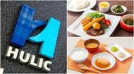 〈非不動産へ〉ヒューリックが｢高齢者向け冷凍食品｣に進出した意図､高齢者･健康事業で10年後に事業利益100億円超へ