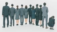 ｢大人のいじめ｣で会社を辞めた30代女性の告白 ｢苦しんでいる人｣は今すぐ逃げたほうがいい