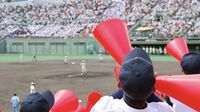 企業がこぞって｢スポーツ選手｣の支援をする本音 広告過多時代に､新たなファンを生み出す
