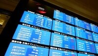 不吉?日経平均続落､1万7450円で終了 2日で300円以上はリーマン前の2007年以来