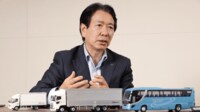 ｢競争と協調､その線引きははっきりしている｣ インタビュー／日野自動車会長 下義生