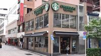 ｢スタバ｣が英語を学ぶ人に最高の場所なワケ