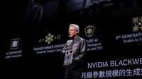 NVIDIA好決算に漂う不安､成長神話いつまで続く 絶好調でも株価下落､次世代品の量産開始に遅れ