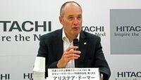 日立が鉄道事業で世界展開を強化