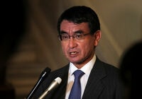 河野外相､慰安婦問題巡る韓国の姿勢に抗議 日韓合意の追加措置は｢受け入れられず｣