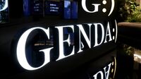 〈ミダスの急成長株〉GENDA｢業績急拡大でも株価半減｣を招いた"爆速M&A戦略"の行方…市場の信頼どう取り戻すか､片岡社長を直撃