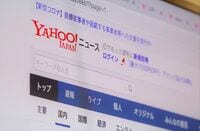 Yahoo!ニュースの｢中立性｣に媒体社が抱く不信