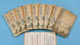 実は謎!日本最古の和歌集「万葉集」誰が作った? 4516首もの歌をどう集めたのかという疑問 | ライフ | 東洋経済オンライン