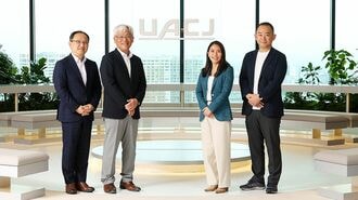 UACJとKPMGのみなさん