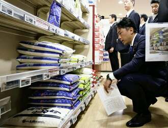 小泉農相､コメ2000円台実現に向けて備蓄米放出