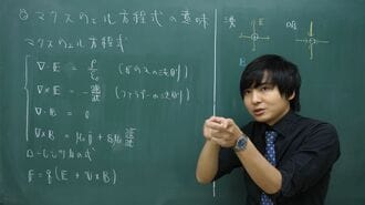 ｢理系学生の理系離れ｣のなぜ､深刻な挫折理由
