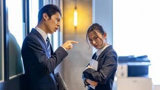 ハラスメント"加害者"になりやすい上司の共通項