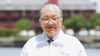 ハマのドン･藤木幸夫が貫いた｢死者との共闘｣