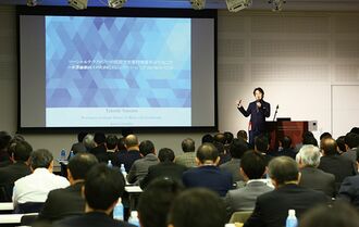 ソーシャルテクノロジーとソリューションの活用で企業価値を高める