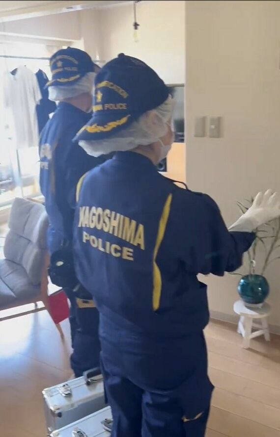 鹿児島県警捜査官