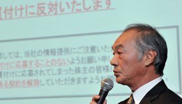 新生・村上ファンド その野望と内情 この先､村上氏はどう出るのか