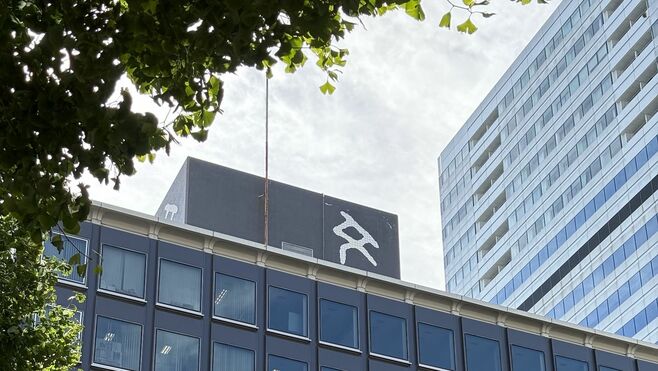 文芸春秋再生の切り札｢法人スペシャル｣の波紋