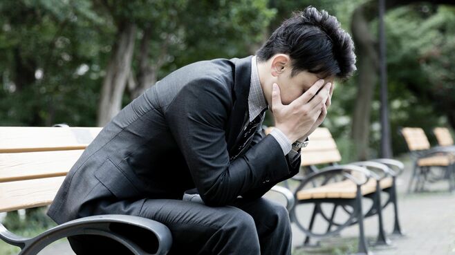 ｢人生は無意味｣と感じる人に見えていないこと