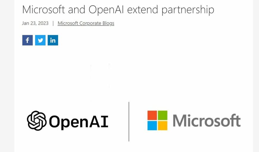 2023年1月、オープンAIのChatGPTの注目度が高まる中、マイクロソフトが巨額の投資を発表した（画像：マイクロソフトのサイト）