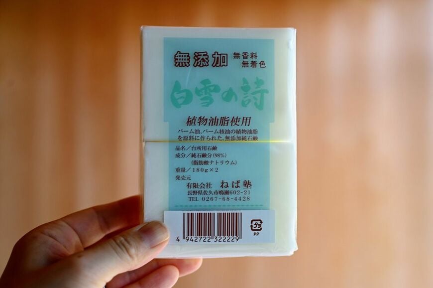 アットコスメで殿堂入りしているねば塾の看板商品「白雪の詩」（写真：筆者撮影）