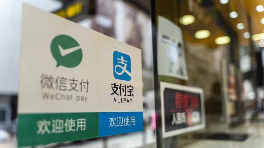 ウィーチャットペイとアリペイの表示