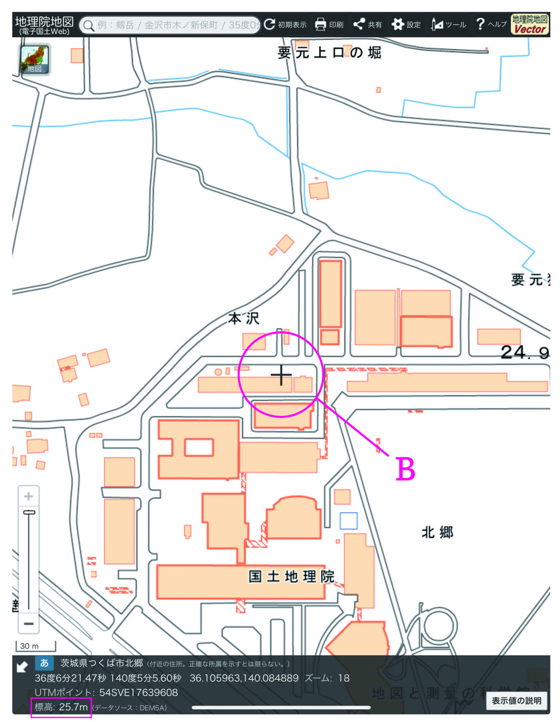 『地理院地図の深掘り』より