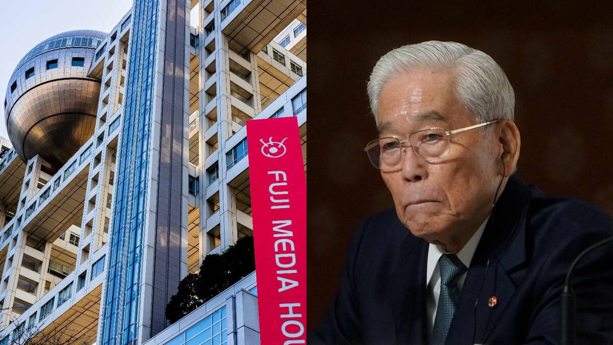 フジ｢日枝氏が辞任｣でも"CMは戻ってこない"深刻 スポンサーは辞任を求めているわけではない？ | メディア業界 | 東洋経済オンライン