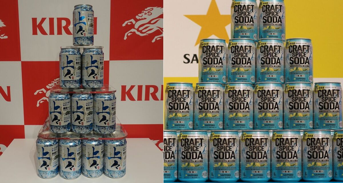 10月酒税改正､ビール各社｢チューハイ｣強化の訳 キリン､サッポロが