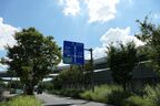 道路看板