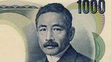 夏目漱石