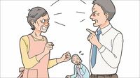 広がる介護離婚のリスク 介護未経験の夫は注意
