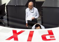 日経平均は小反落､今年初の4日続伸ならず 輸出株と金融株が堅調でも､買いは続かず