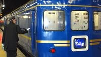 ｢北斗星｣廃止で豪華寝台列車はどうなる？ ｢カシオペア｣存続に立ちはだかる新たな壁