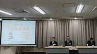 〈工作機械受注〉6月は史上初の2000億円超え､半導体やデータセンター､航空･宇宙向け需要旺盛､国内自動車も底打ち感