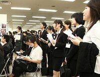現3年生（2012年３月卒業予定）の新卒採用に回復の兆しか？【映像あり】