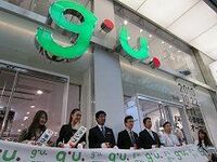 「ユニクロよりも“おしゃれ”」と早くも評判、ジーユーの超大型店が大阪・心斎橋に登場《ＮＥＷＳ＠もっと！関西》