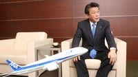 ANAHD社長｢将来は宇宙を飛べる会社になる｣ 片野坂社長が語る､2兆円計画の真意とは？