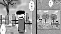 美しき｢怪談師｣が語る"赤い服の人"の意外な正体
