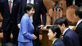 高市首相