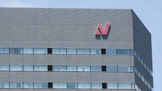 ニチレイのロゴがついた社屋